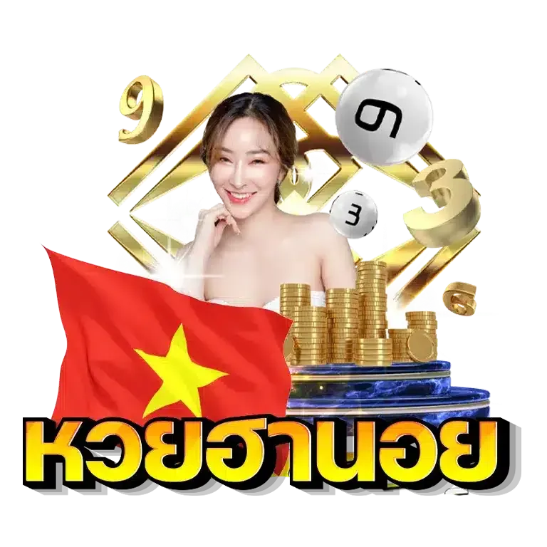 huayjumbo